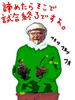 搶AoXPłc